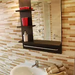 Alba Sarda Apartament